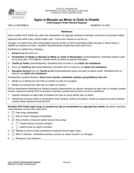 DSHS Form 09-741 Child Support Order Review Request - Washington (Swahili), Page 2