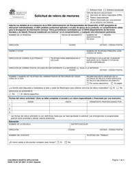 Document preview: DSHS Formulario 15-387 Solicitud De Relevo De Menores - Washington (Spanish)