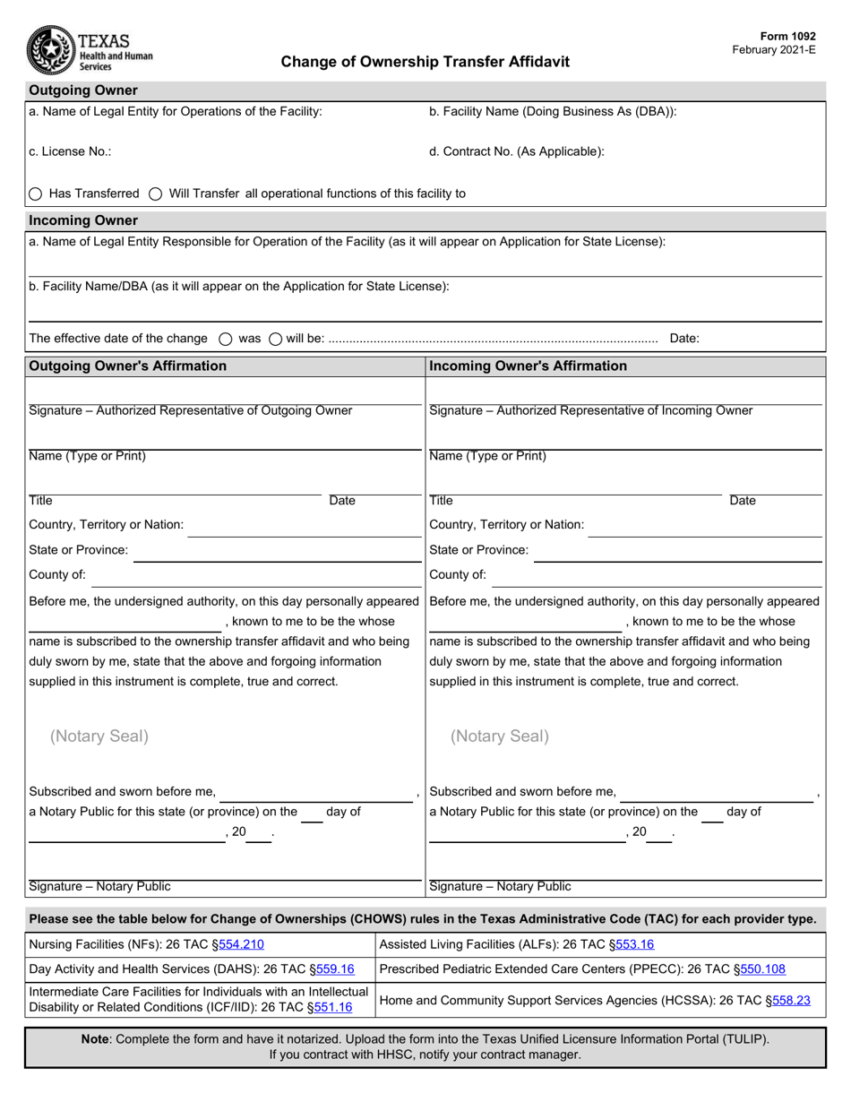 assignment of ownership form