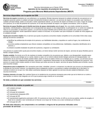 Formulario 1735-MDCP-S Apendice De Los Requisitos De Prestacion De Servicios - Texas (Spanish)