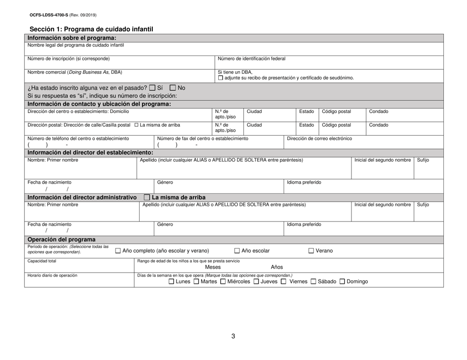 Formulario OCFS-LDSS-4700-S Formulario De Inscripcion Al Programa De Cuidado Infantil Grupal Legalmente Exento - New York (Spanish), Page 3