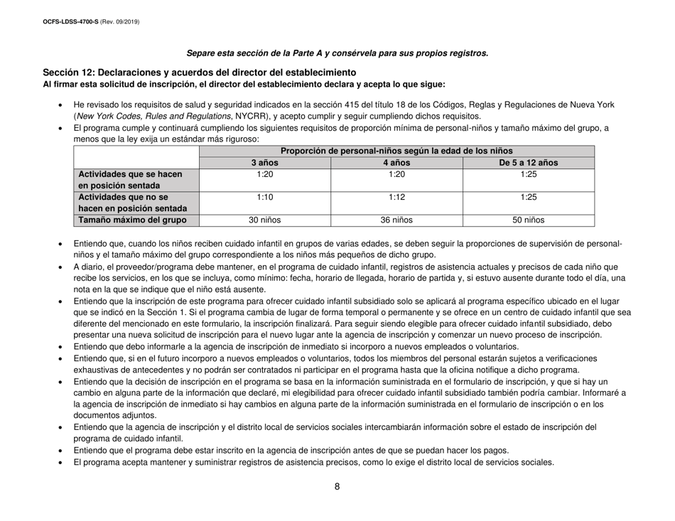 Formulario OCFS-LDSS-4700-S Formulario De Inscripcion Al Programa De Cuidado Infantil Grupal Legalmente Exento - New York (Spanish), Page 8
