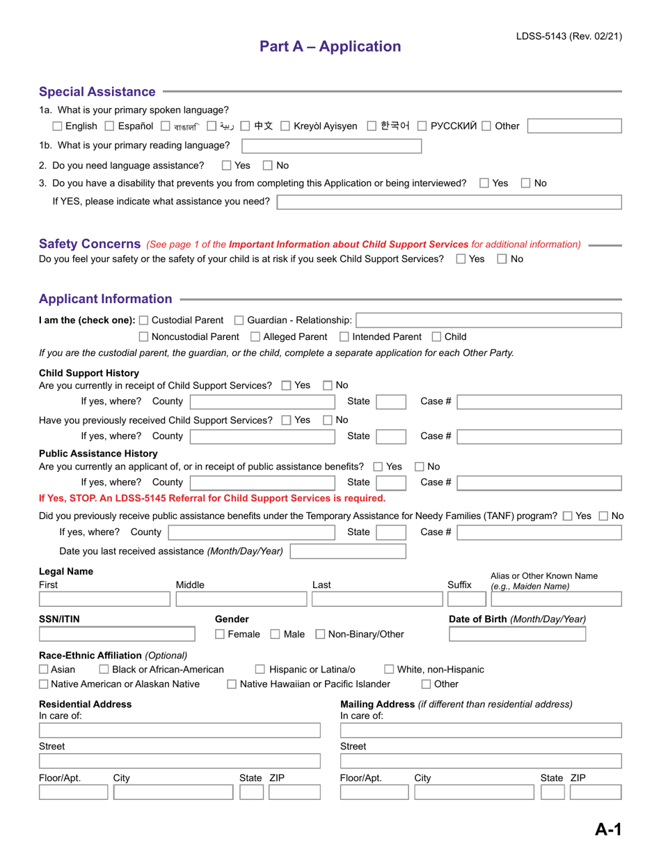 Form LDSS-5143 Application for Child Support Services - New York, Page 7