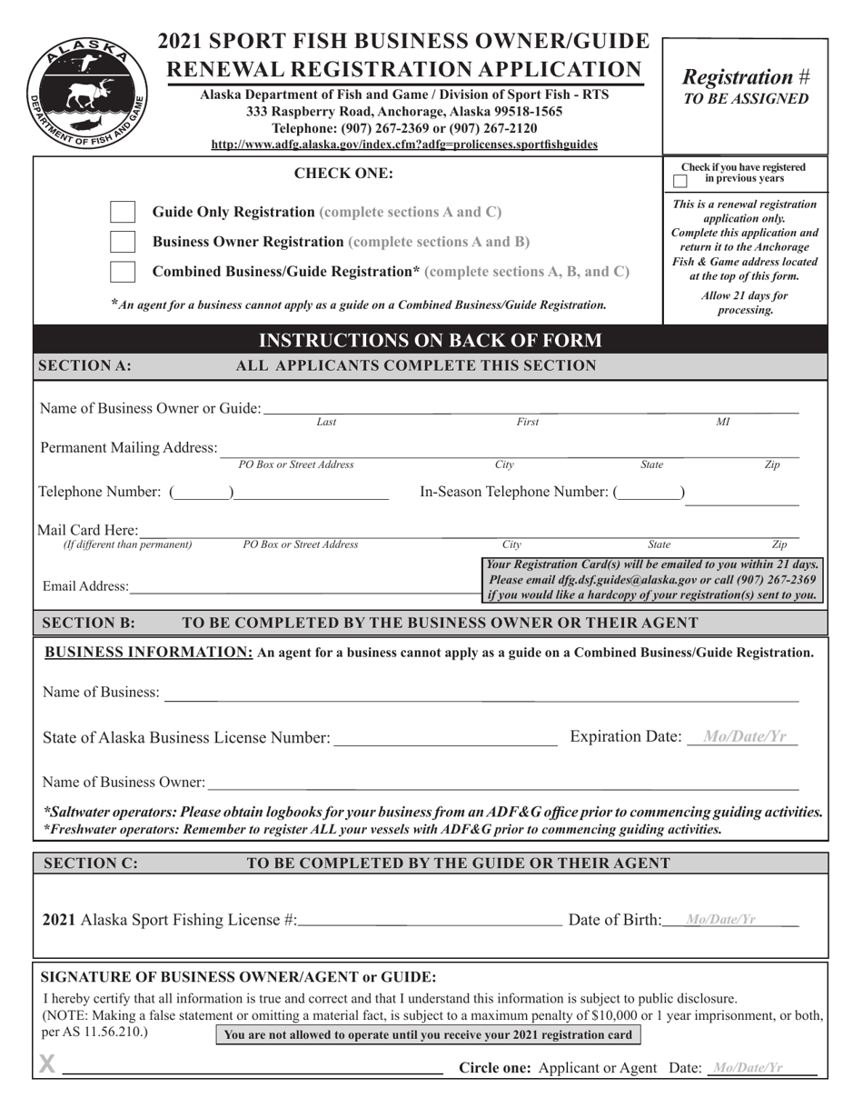 Sport Fish Business Owner / Guide Renewal Registration Application - Alaska, Page 1