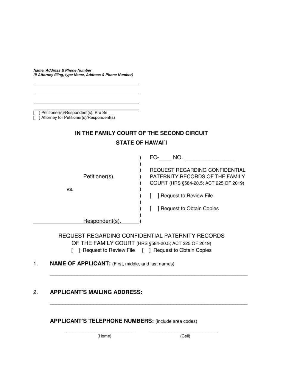 Form 2F-P-566 Request Regarding Confidential Paternity Records of the Family Court - Hawaii, Page 1