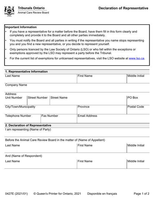 Form 0427E  Printable Pdf