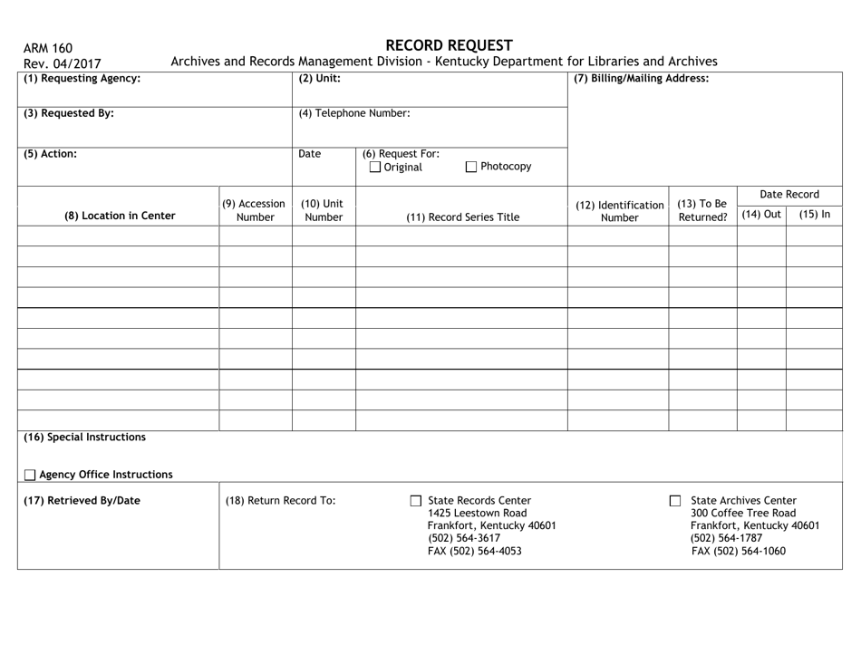 Form ARM160 Record Request - Kentucky, Page 2