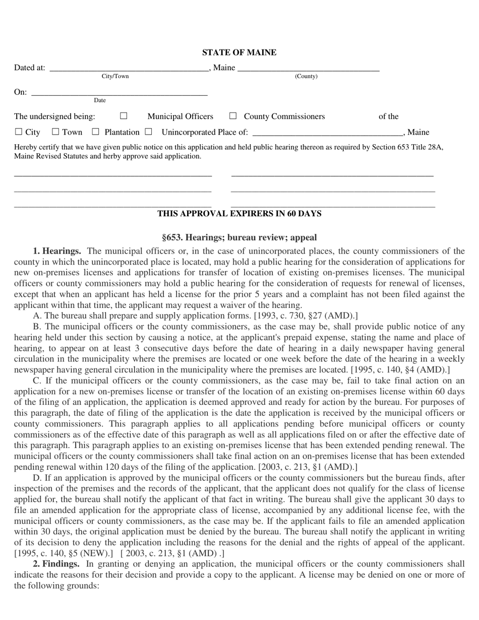 Hotel Mini-Bar Application - Maine, Page 3