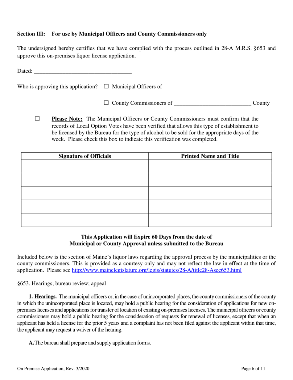 Application for an on-Premises License - Maine, Page 8