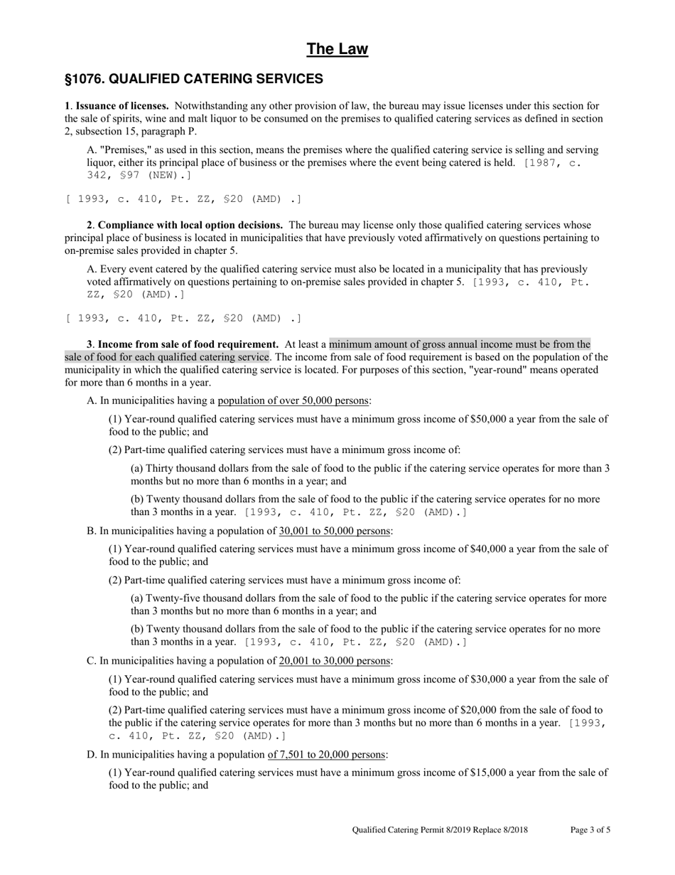 Qualified Catering Organization Application for Catered Function - Maine, Page 3
