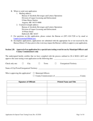 Application for Special Taste Testing Event License - Maine, Page 3