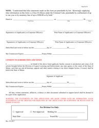 Direct Shipper License Renewal - Maine, Page 4