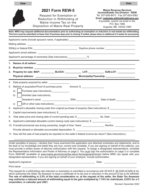 Form REW-5 2021 Printable Pdf