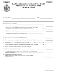 Document preview: Dual Residence Reduction of Tax Credit Worksheet - Maine, 2020