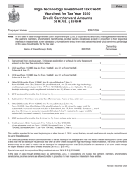 Document preview: High-Technology Investment Tax Credit Worksheet - Maine, 2020