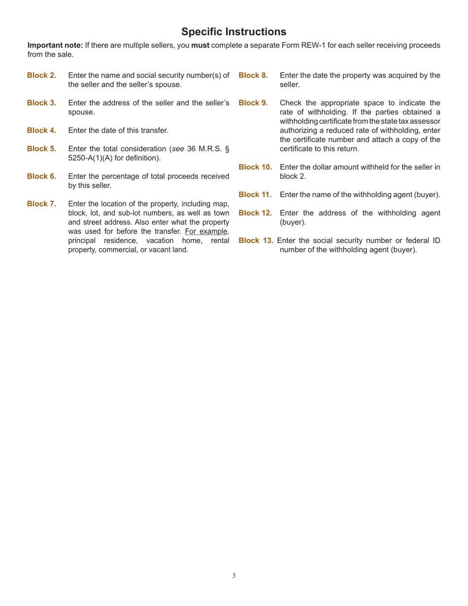 Form REW-1-1040 Real Estate Withholding Return for Transfer of Real Property - Maine, Page 3