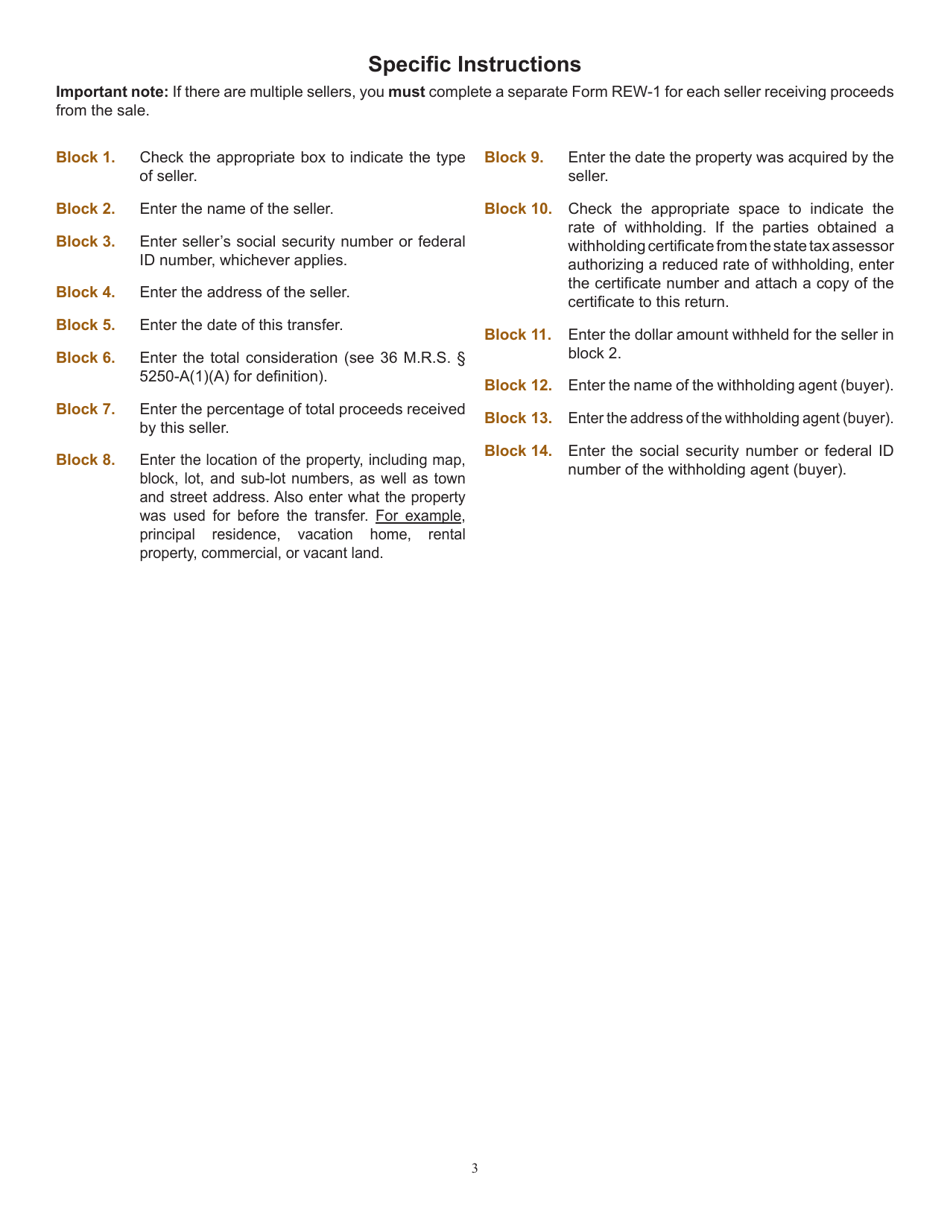 Form REW-1-1041 Real Estate Withholding Return for Transfer of Real Property by Sellers That Are Trusts or Estates - Maine, Page 3