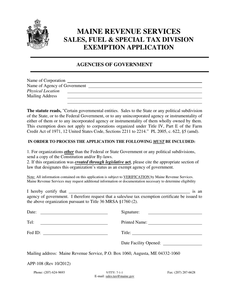 Form APP-108 Agencies of Government Exemption Application - Maine, Page 1