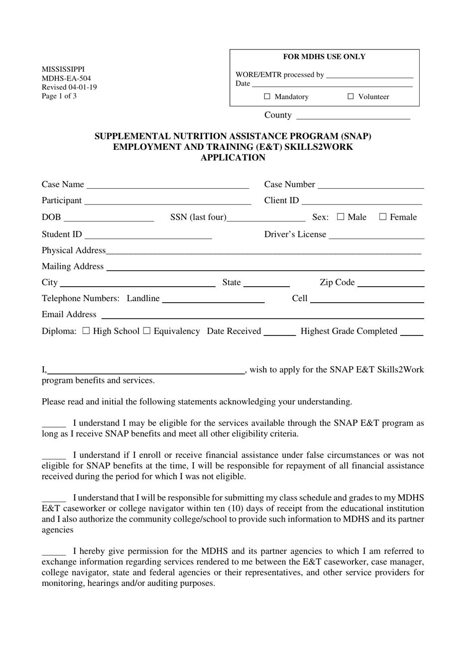 Form MDHS-EA-504 Supplemental Nutrition Assistance Program (Snap) Employment and Training (Et) Skills2work Application - Mississippi, Page 1