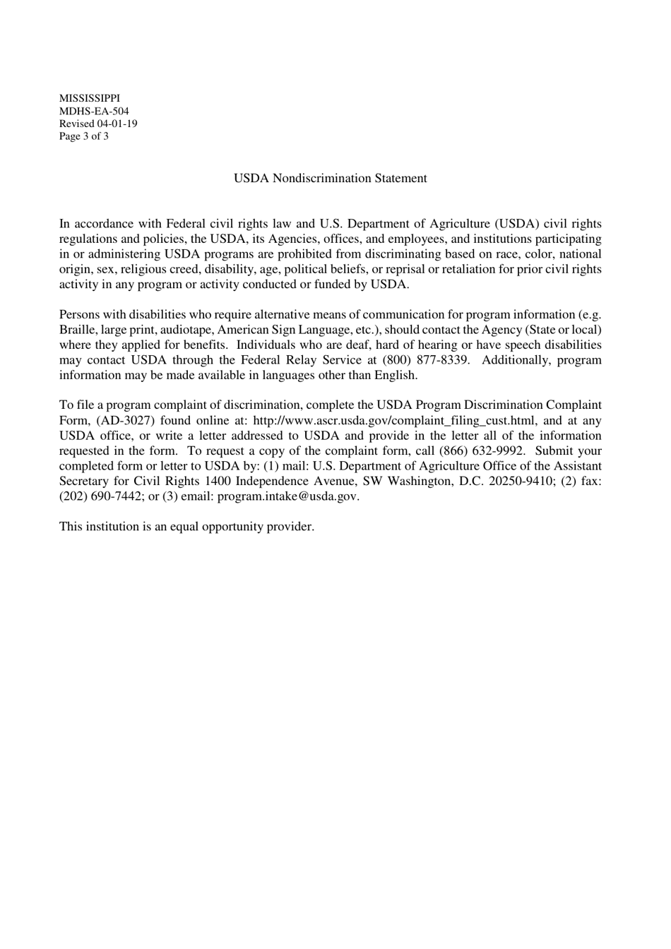 Form MDHS-EA-504 Supplemental Nutrition Assistance Program (Snap) Employment and Training (Et) Skills2work Application - Mississippi, Page 3