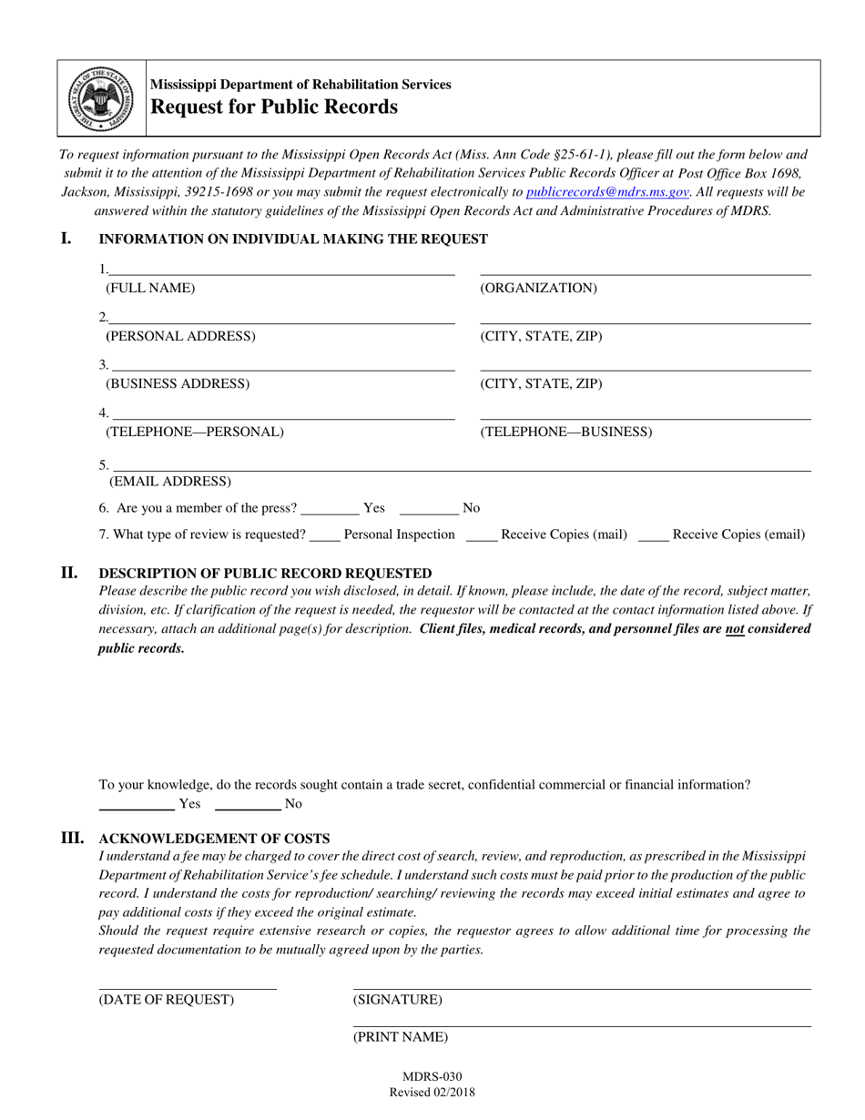 Form MDRS-030 Request for Public Records - Mississippi, Page 1