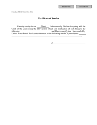 Form 2E &quot;Certificate of Service&quot; - Mississippi