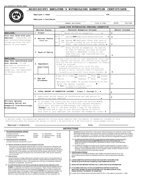 Form 89-350-20-3 Mississippi Employee's Withholding Exemption Certificate - Mississippi