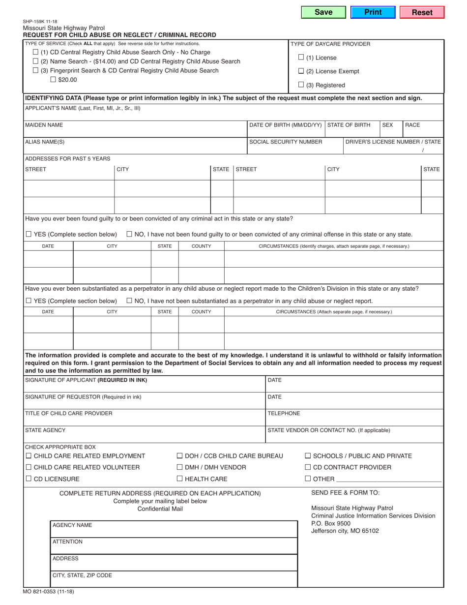 Form SHP-159K Request for Child Abuse or Neglect / Criminal Record - Missouri, Page 1