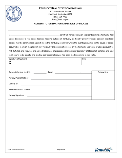 KREC Form 205 Consent to Jurisdiction and Service of Process - Kentucky