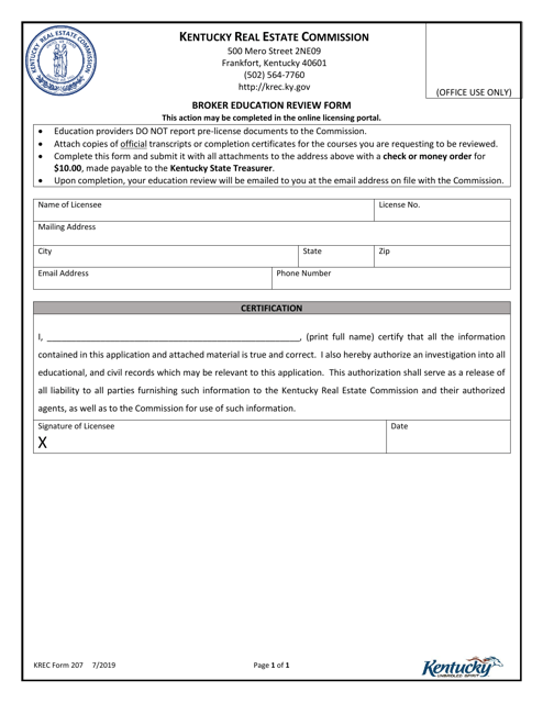 KREC Form 207 Broker Education Review Form - Kentucky