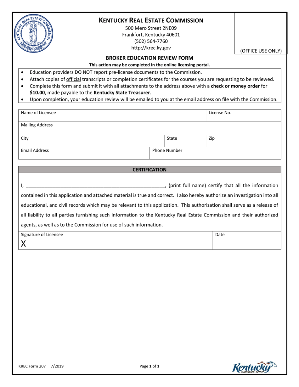 KREC Form 207 Broker Education Review Form - Kentucky, Page 1