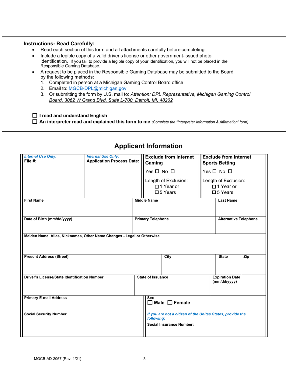 Form MGCB-AD-2067 Application for Placement in the Responsible Gaming Database - Michigan, Page 3