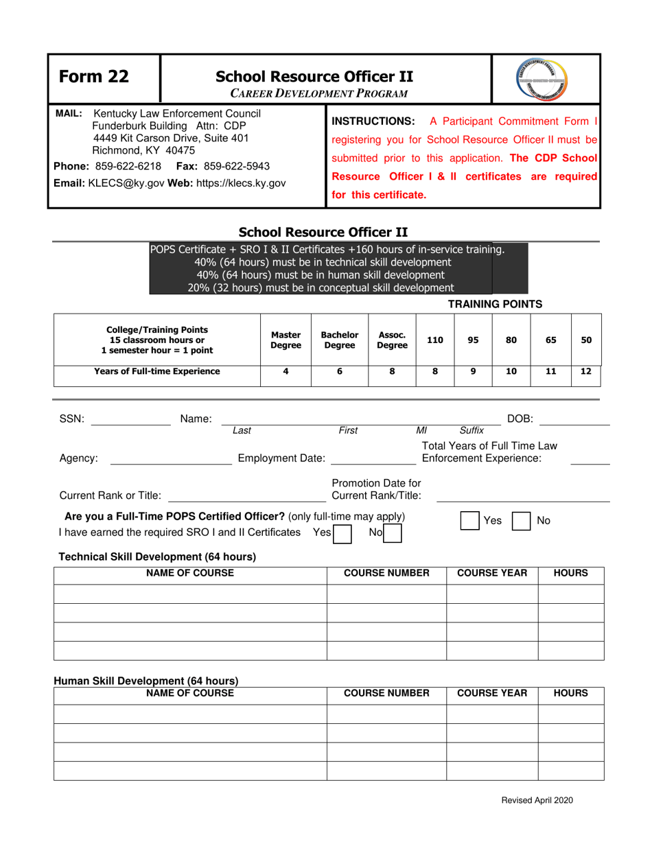 Form 22 School Resource Officer Ii - Kentucky, Page 1