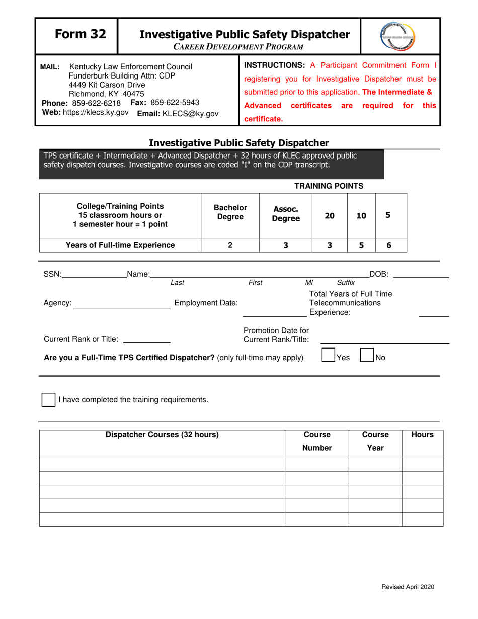 Form 32 Investigative Public Safety Dispatcher - Kentucky, Page 1