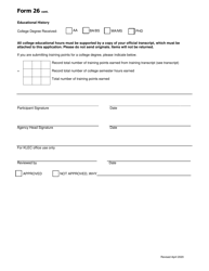 Form 26 Intermediate Court Security Officer - Kentucky, Page 2
