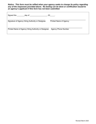 Form Q Agency Submission Form - Kentucky, Page 2