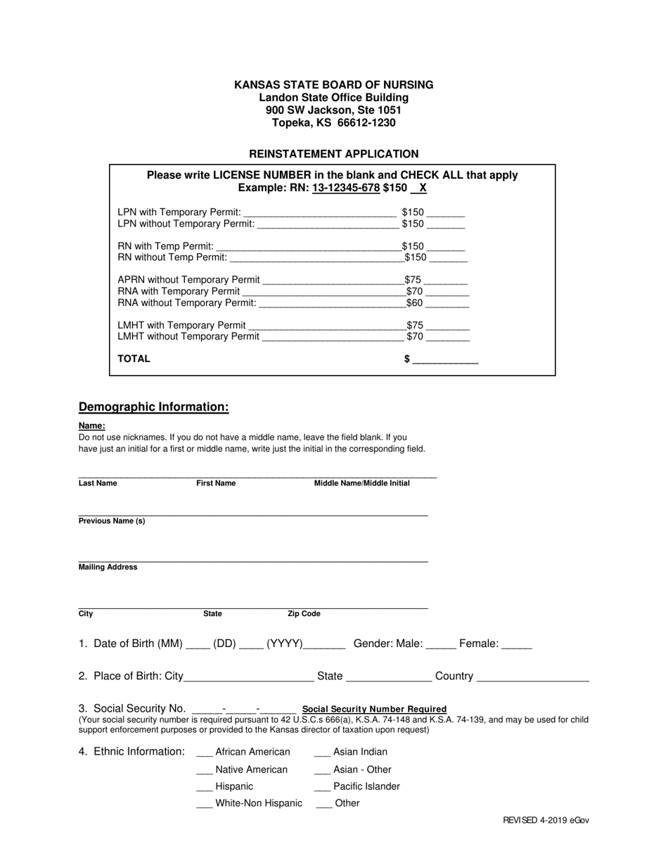 Reinstatement Application - Kansas, Page 1