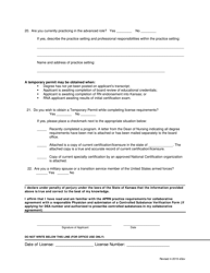 Advanced Practice Application for License to Practice - Kansas, Page 3
