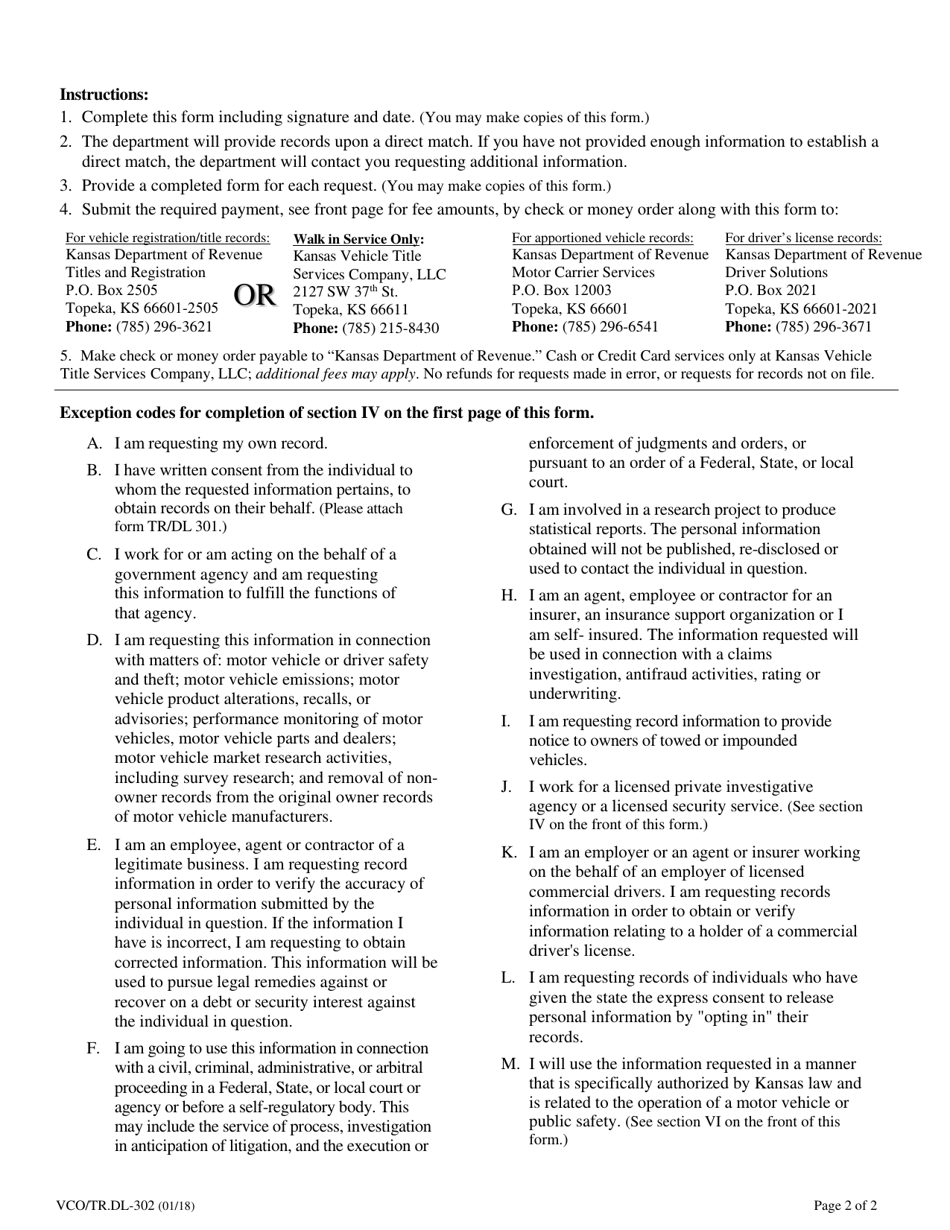 Form VCO / TR.DL-302 Request for Access to Vehicle Records - Kansas, Page 2