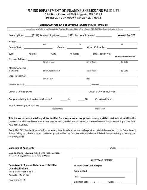 Application for Baitfish Wholesale License - Maine Download Pdf