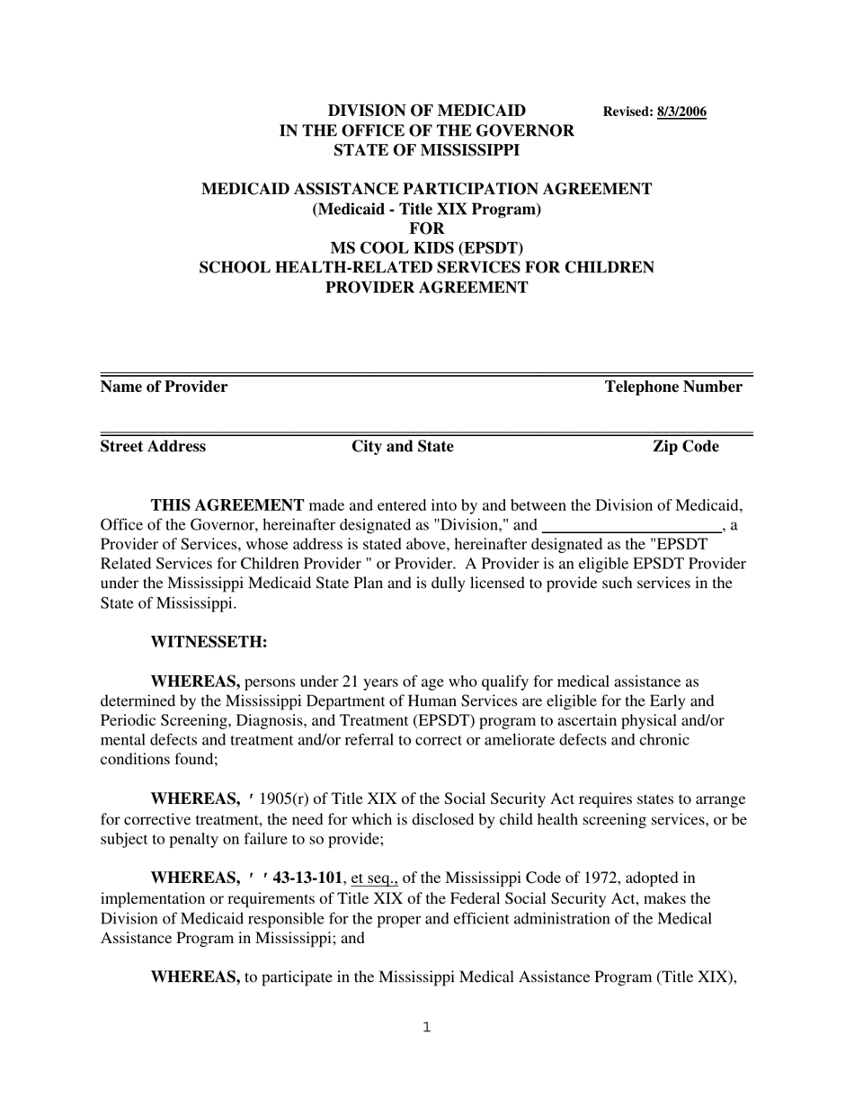 Epsdt School Health Related Provider Agreement - Mississippi, Page 1