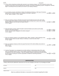 Form UIA1045 Status Questionnaire for Employee Leasing Companies (Elc) - Michigan, Page 2
