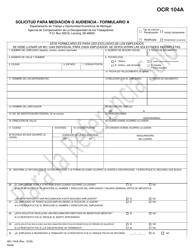 Document preview: Formulario WC-104A (A) Solicitud Para Mediacion O Audiencia - Michigan (Spanish)