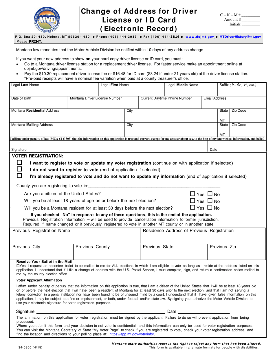 form-34-0300-fill-out-sign-online-and-download-fillable-pdf-montana