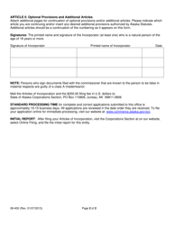 Form 08-400 Articles of Incorporation - Domestic Business Corporation - Alaska, Page 5