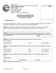 Form 08-424 &quot;Articles of Incorporation - Domestic Professional Corporation&quot; - Alaska