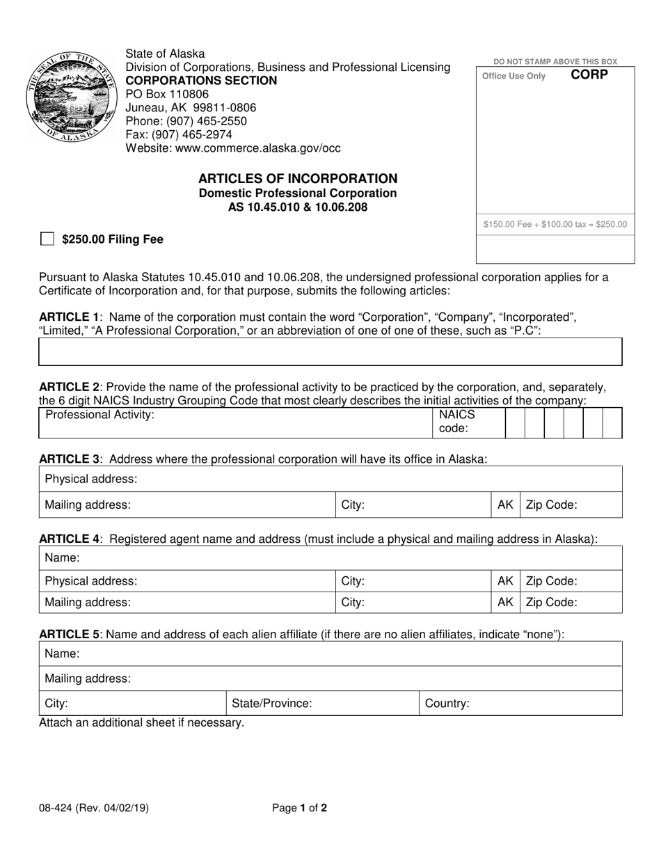 Form 08-424 Articles of Incorporation - Domestic Professional Corporation - Alaska, Page 1