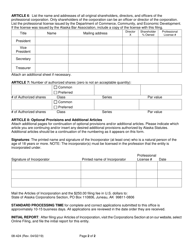 Form 08-424 Articles of Incorporation - Domestic Professional Corporation - Alaska, Page 2
