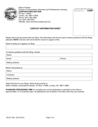 Form 08-424 Articles of Incorporation - Domestic Professional Corporation - Alaska, Page 3