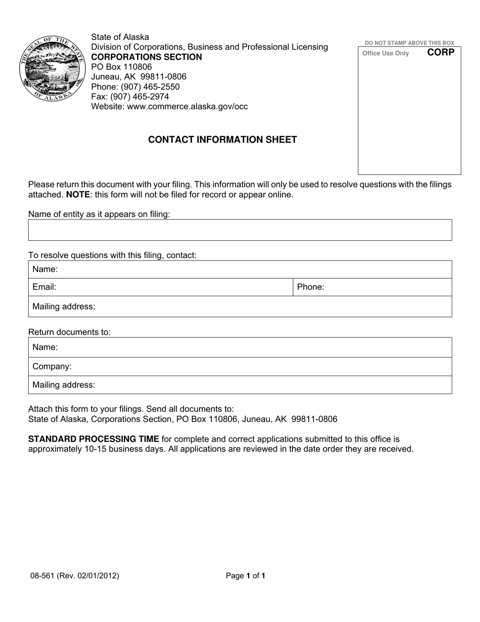 Form 08-424 Articles of Incorporation - Domestic Professional Corporation - Alaska, Page 3